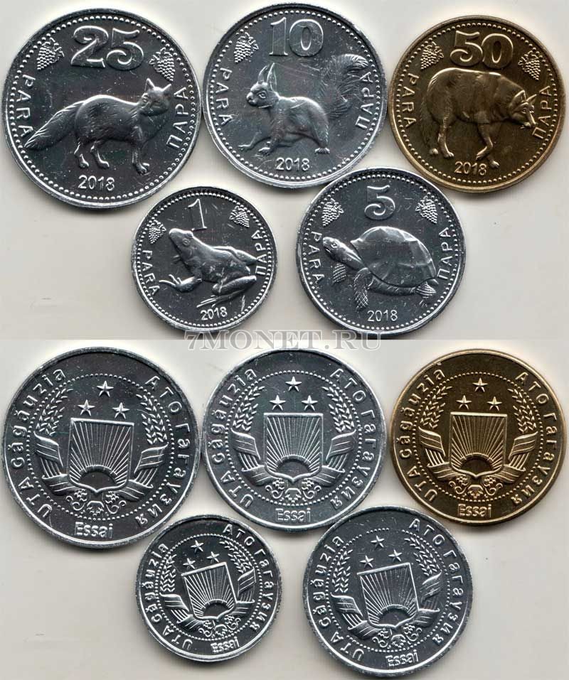 Гагаузия набор из 5-ти монет 2018 год Фауна