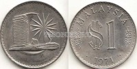 монета Малайзия 1 ринггит 1971 год Здание Парламента