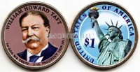 США 1 доллар 2013D год Уильям Говард Тафт 27-й президент США  эмаль