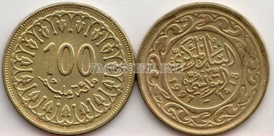 монета Тунис 100 миллим 1997 год