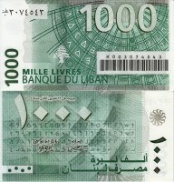 бона Ливан 1000 ливров 2016 год 