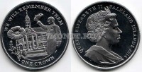 монета Фолклендские острова 1 крона 2014 год «100-летие Первой Мировой войны»