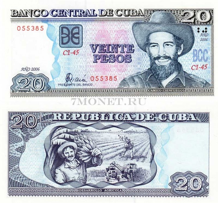 бона Куба 20 песо 2006 год Камило Сьенфуэгос