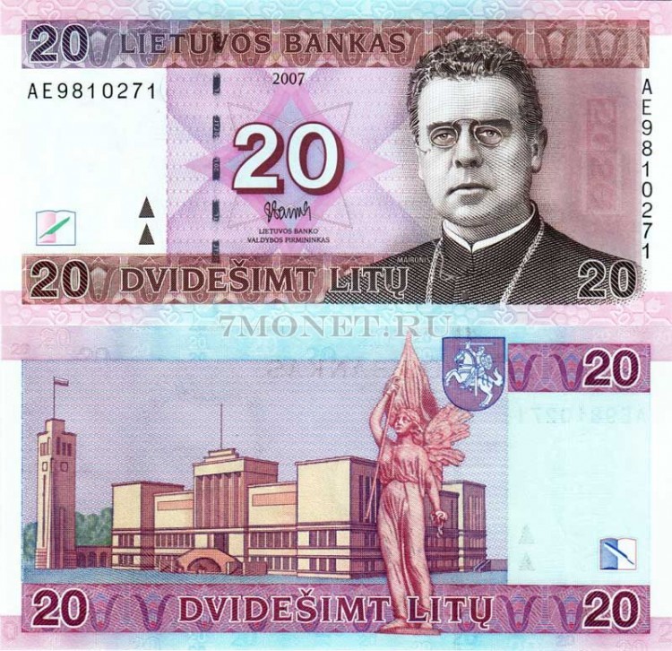 бона Литва 20 лит 2007 год
