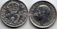 монета Великобритания 3 пенса 1926 год Георг V - 1