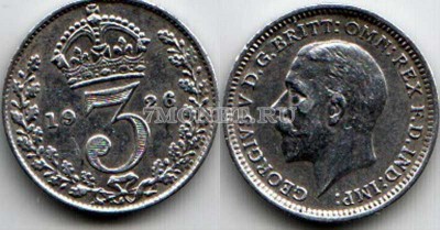 монета Великобритания 3 пенса 1926 год Георг V - 1