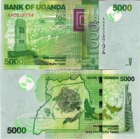 бона Уганда 5000 шиллингов 2011 год