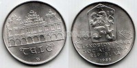 монета Чехословакия 50 крон 1986 год Тельч (Телч)