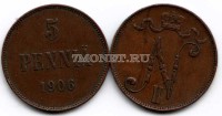русская Финляндия 5 пенни 1906 год