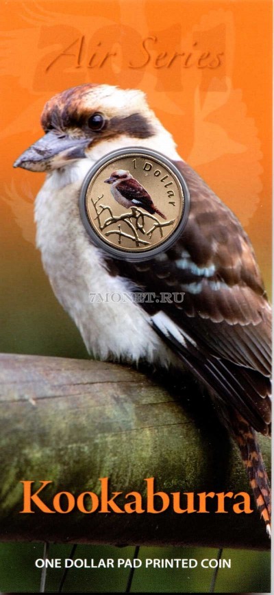 монета Австралия 1 доллар 2011 год серия «Воздух» - Кукабарра, в блистере