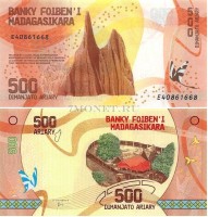 бона Мадагаскар 500 ариари 2017 год