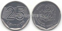 монета Бразилия 25 центаво 1995 года FAO