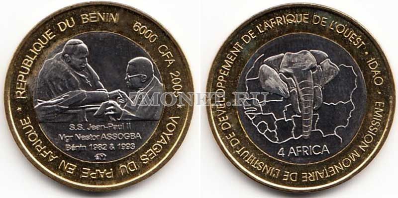 монета Бенин 6000 франков КФА (4 африка) 2005 год Визит Иоанна Павла II 