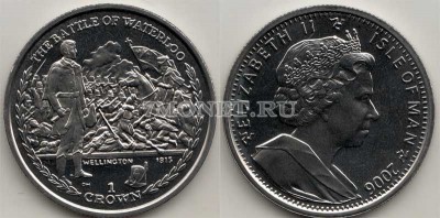 монета Остров Мэн 1 крона 2006 год  "Битвы, изменившие Мир" - Битва...