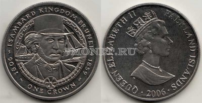 монета Фолклендские острова 1 крона 2006 год Изамбард Кингдом Брюнель