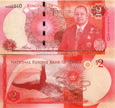бона Тонга 2 паанга 2015 год aUNC