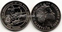 монета Гернси 5 фунтов 1998 год восьмидесятлетие королевских ВВС