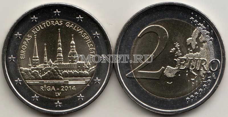 монета Латвия 2 евро  2014 год Рига – культурная столица Европы