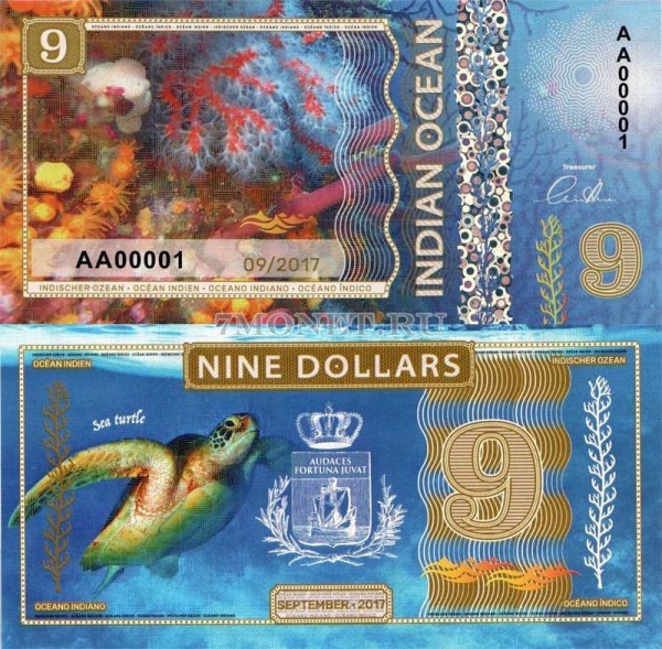 бона Индийский океан 9 долларов 2017 год Морская черепаха