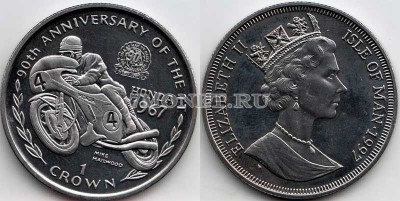 монета Остров Мэн 1 крона 1997 год 90-летие гонок «Трофей Туриста», Майк Хэйлвуд