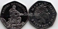 монета Остров Мэн 50 пенсов 2012 год Мотоспорт Эндуро