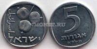 монета Израиль 5 агорот 1976 - 1979 год Гранат