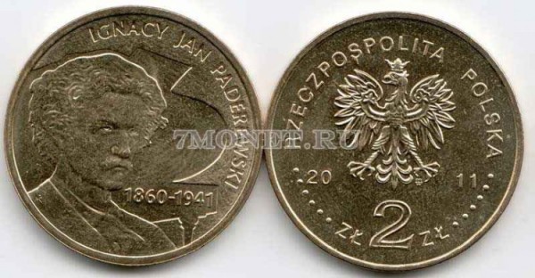 Польша 2 злотых 2011 год Игнасий Ян Падеревски
