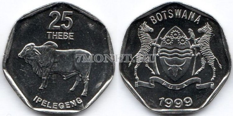 монета Ботсвана 25 тхебе 1999 год Зебу