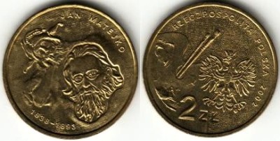 Польша 2 злотых 2004 год Художник Ян Матейко