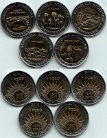 Аргентина набор из 5-ти монет 2010 год 200 лет революции биметалл
