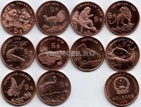 Китай набор из 10-ти монет 5 юань 1993 -1999 год животные