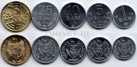 Молдова набор из 5-ти монет