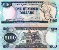 бона Гайана 100 долларов 1999 год