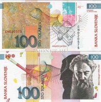 бона Словения 100 толаров 2003 год