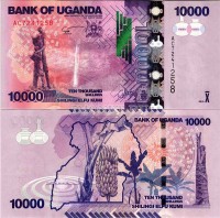 бона Уганда 10000 шиллингов 2010 год
