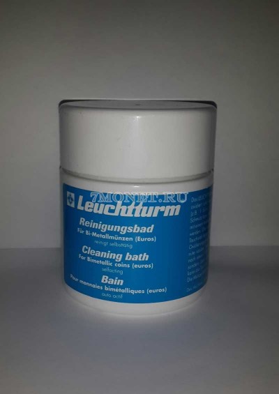 Жидкость для чистки биметаллических монет