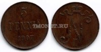 русская Финляндия 5 пенни 1907 год