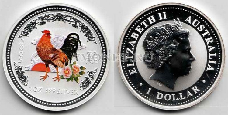 монета Тринидад и Тобаго 1 доллар 1979 год