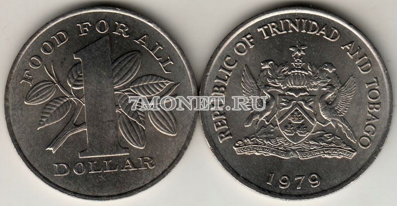 монета Тринидад и Тобаго 1 доллар 1979 год