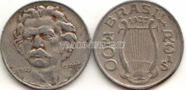 монета Бразилия 300 рейс 1937 год