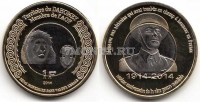 монета Дагомея 1 франк 2014 год