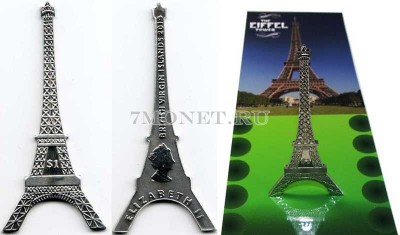 монета Виргинские острова 1 доллар 2014 год 125 лет Эйфелевой башне