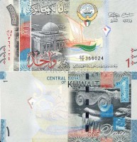 бона Кувейт 1 динар 2014 год