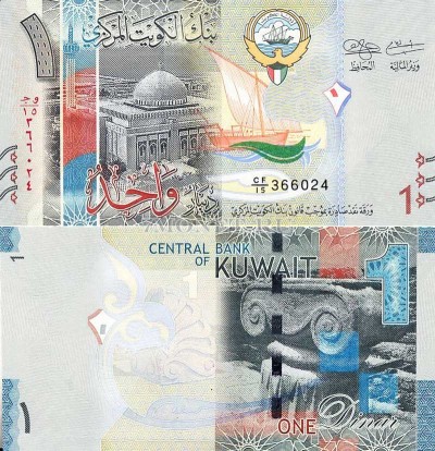 бона Кувейт 1 динар 2014 год
