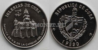 монета Куба 1 песо 1987 год собор Девы Милосердия на меди
