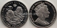 монета Британские территории индийского океана 2 фунта 2018 год Сапфировый юбилей коронации Елизаветы II: Лев и Единорог