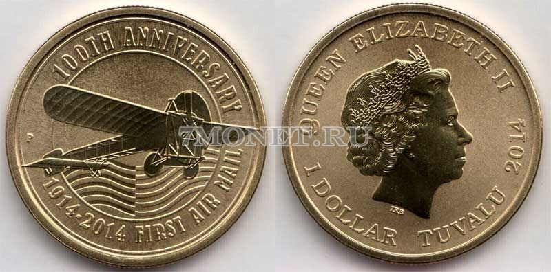 монета Тувалу 1 доллар 2014 год 100-летие Авиапочты
