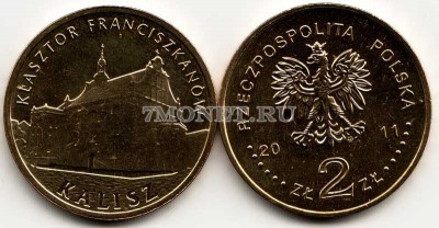 Польша 2 злотых 2011 год Калиш Костел Францисканцев