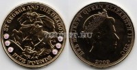 монета Тристан да Кунья 5 фунтов 2009 год Святой Георгий побеждающий дракона