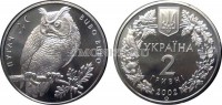 монета Украина 2 гривны 2002 год Филин